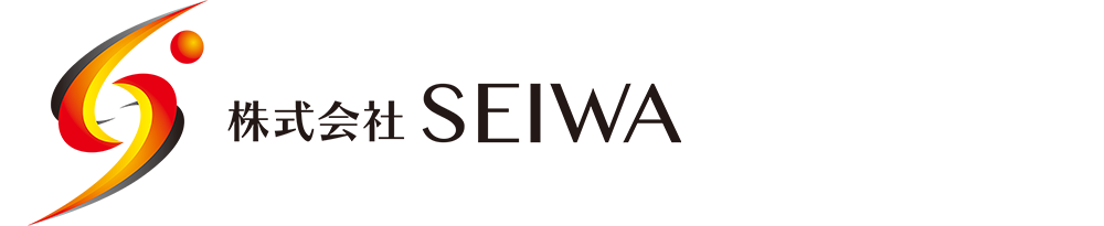 株式会社SEIWA